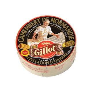 Cheese Camembert AOP "Noir" Gillot Thomas Export 250gr | per unit