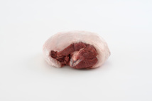 Frozen Lamb Boneless Square Cut Shoulder Neck Off Netted Margra | per kg