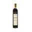 Balsamic Vinegar Reference 500ml Huilerie Beaujolaise | Box w/12bottles 